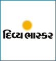 Dainik bhaskar Logo